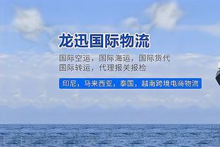 bd中国官方网站截图4